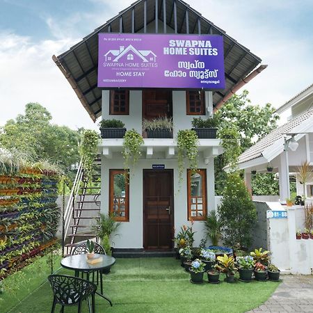 Swapna Home Suites Nedumbassery Extérieur photo