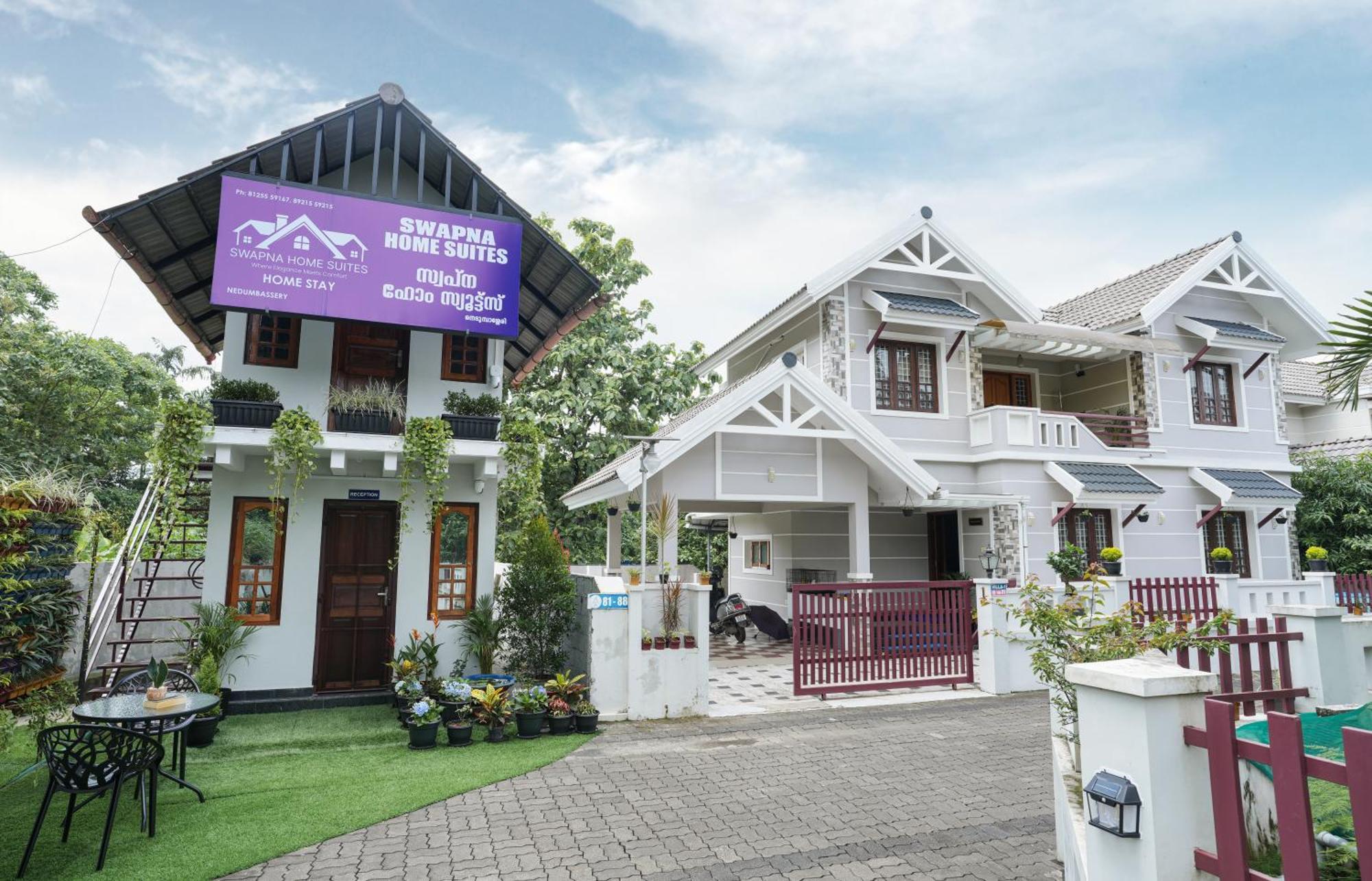 Swapna Home Suites Nedumbassery Extérieur photo